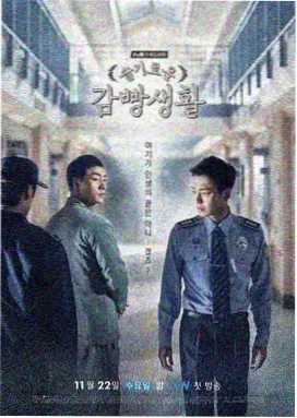 你和我的倾城时光 第4集